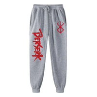 Berserker Print Versatile Sports Pants Jogging Pants